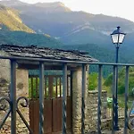 La Era De Lardiés